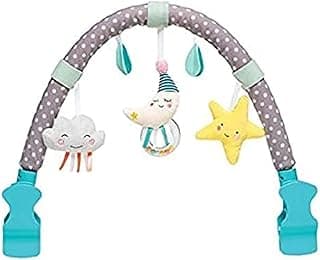 Activity Arch Ideal for Infant & Toddlers, Fits Stroller & Pram. with Fascinating Toys, Stimulates Baby’s Senses and Motor Skills Development. Mini Moon Arch